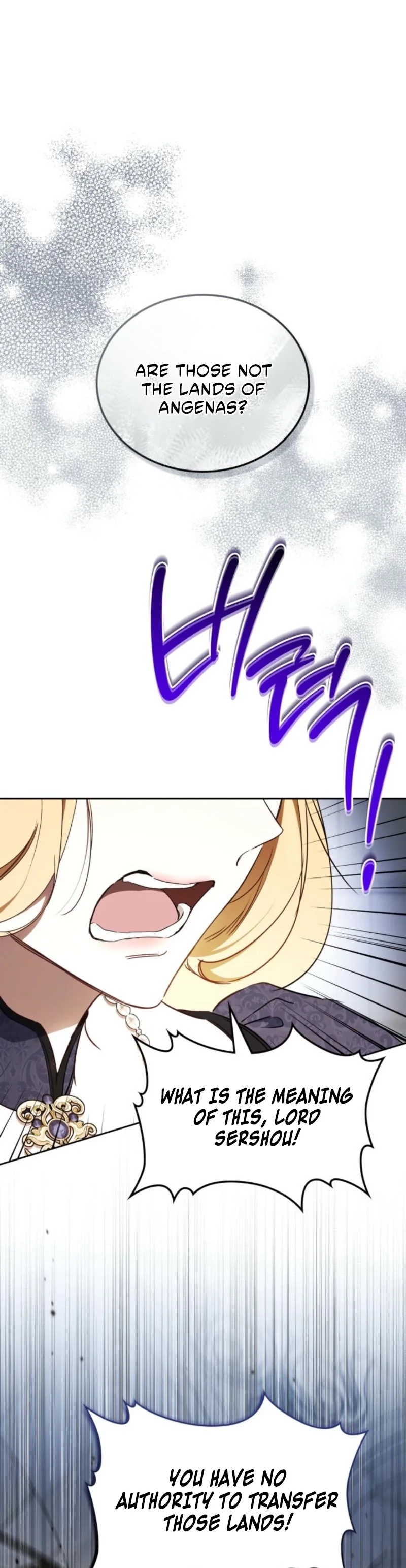 Read I'll Be the Matriarch in This Life Manga Online