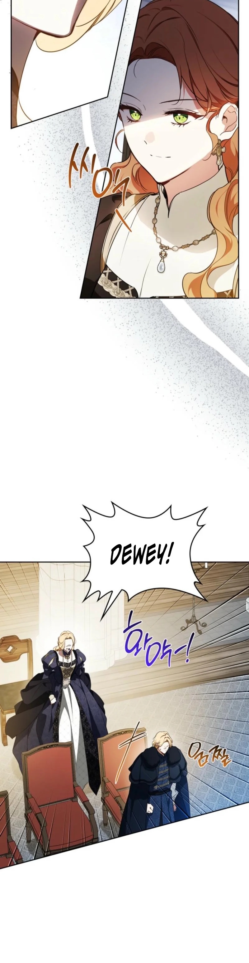 Read I'll Be the Matriarch in This Life Manga Online