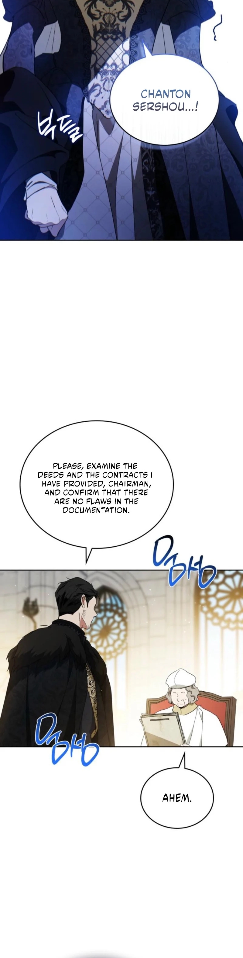 Read I'll Be the Matriarch in This Life Manga Online