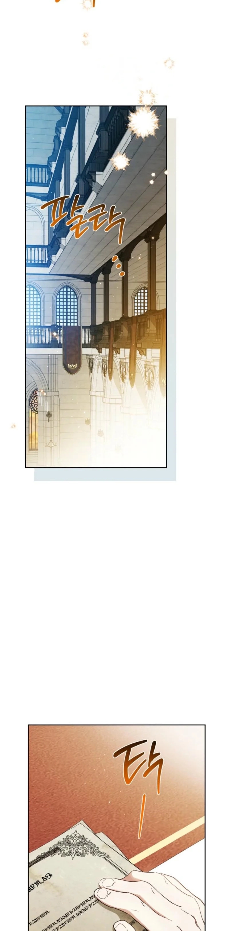 Read I'll Be the Matriarch in This Life Manga Online