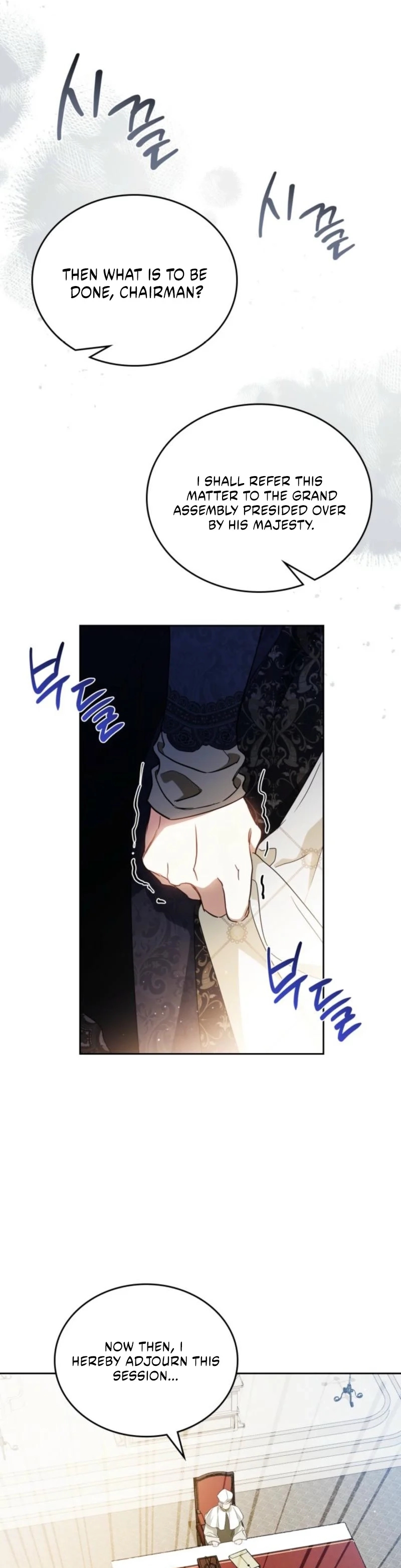 Read I'll Be the Matriarch in This Life Manga Online