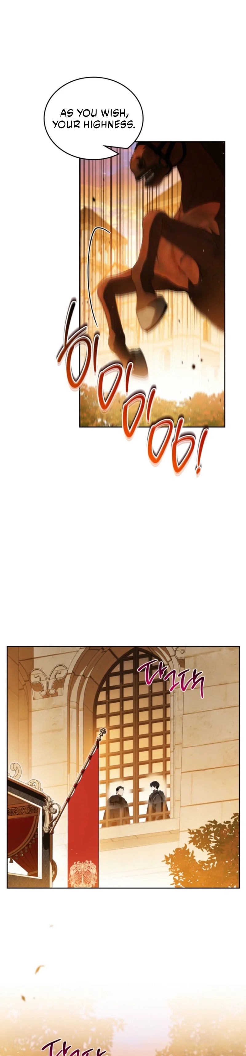 Read I'll Be the Matriarch in This Life Manga Online