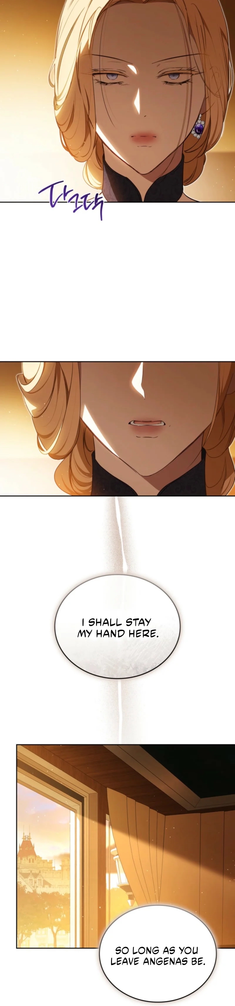 Read I'll Be the Matriarch in This Life Manga Online