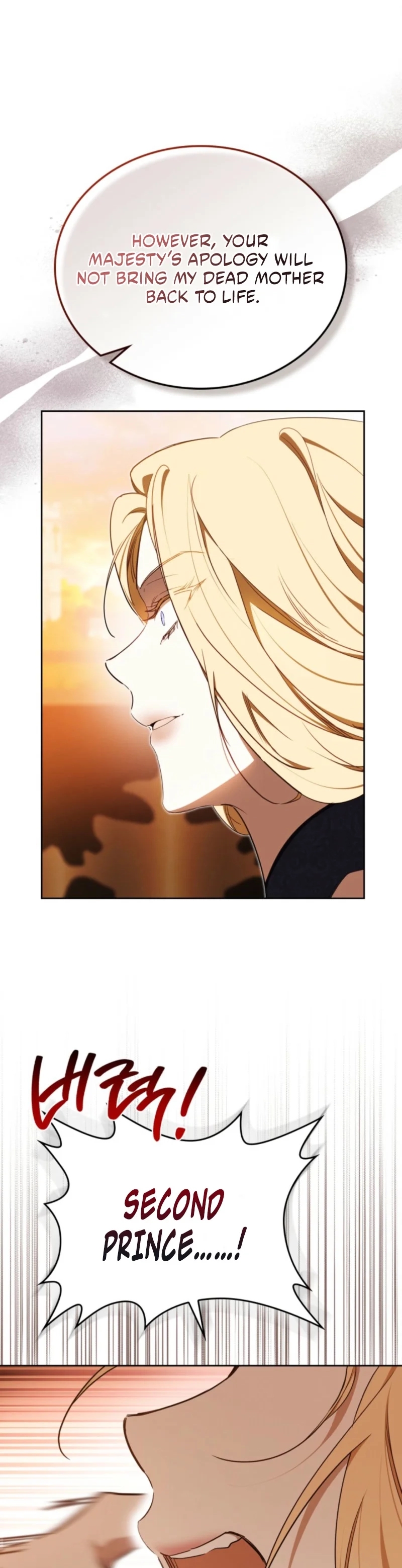 Read I'll Be the Matriarch in This Life Manga Online