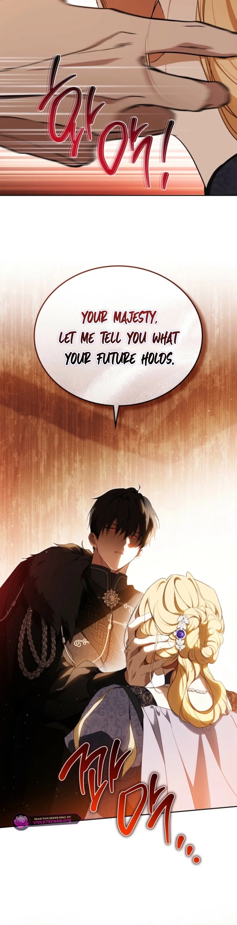 Read I'll Be the Matriarch in This Life Manga Online