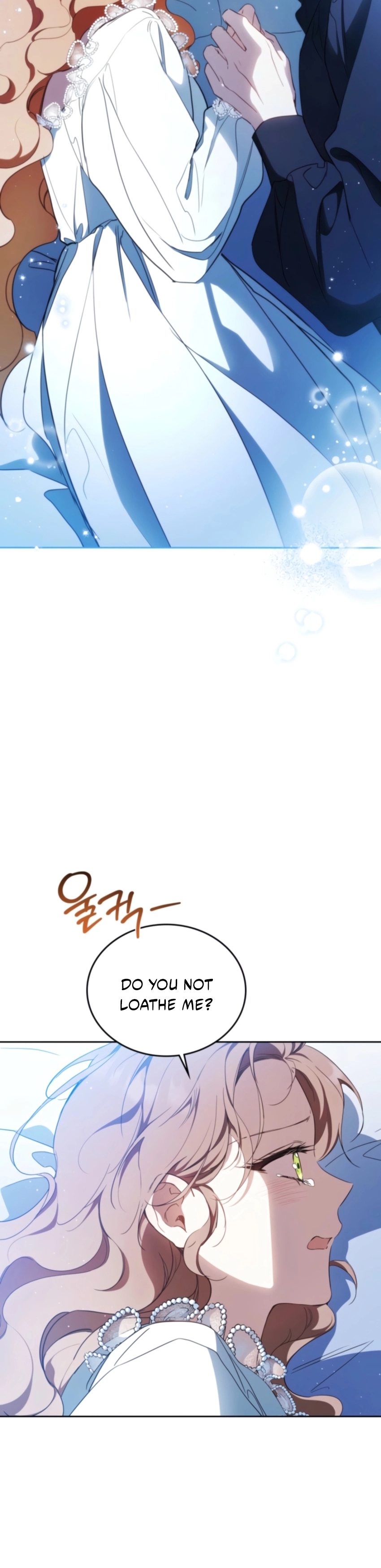 Read I'll Be the Matriarch in This Life Manga Online