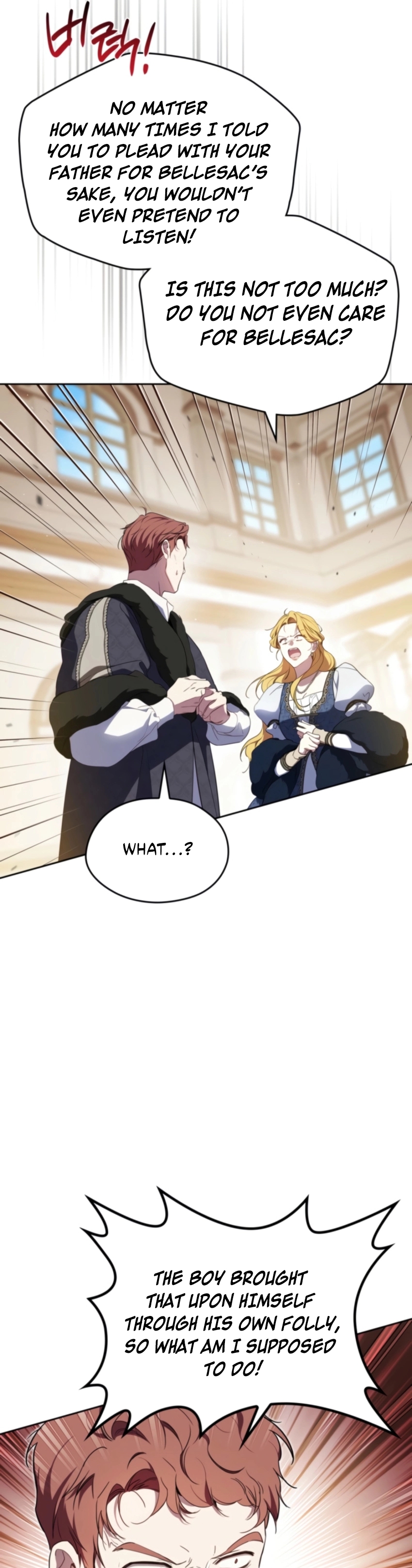 Read I'll Be the Matriarch in This Life Manga Online