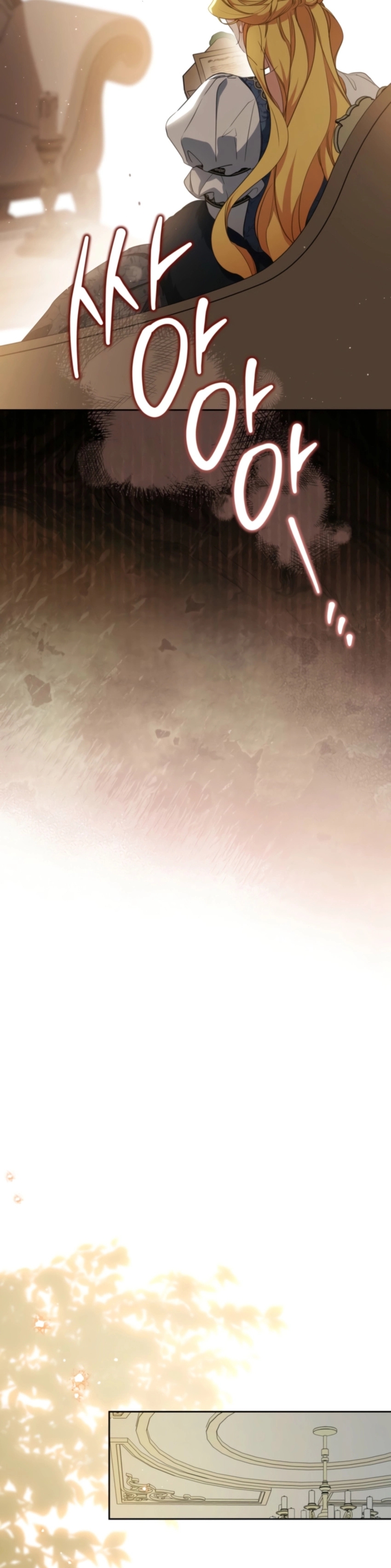 Read I'll Be the Matriarch in This Life Manga Online