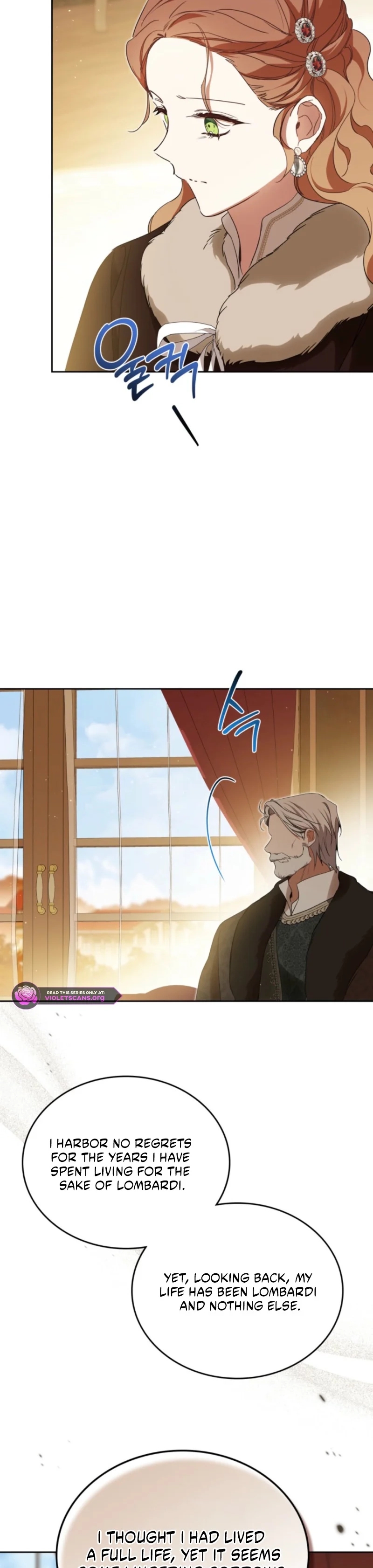 Read I'll Be the Matriarch in This Life Manga Online