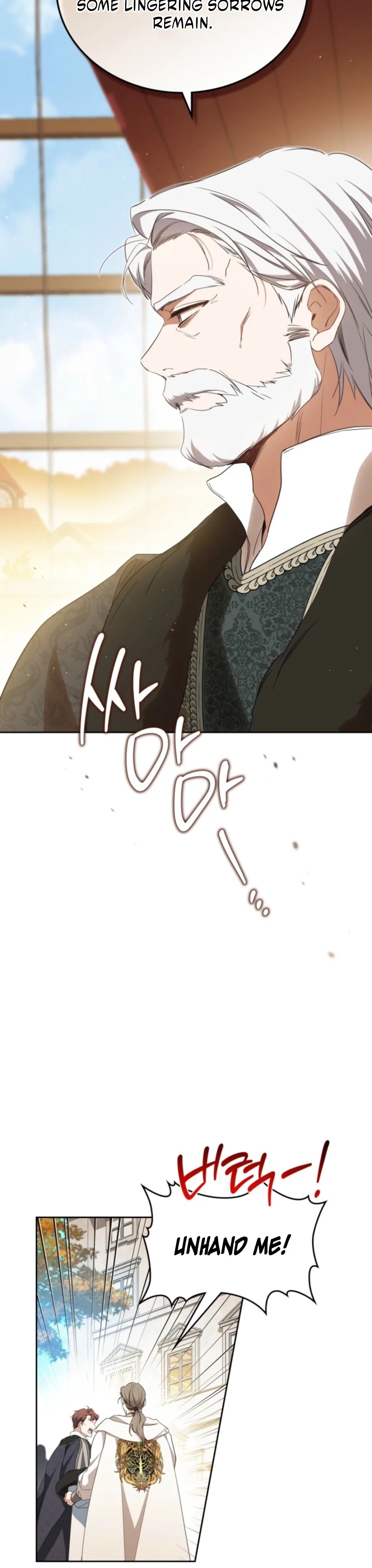 Read I'll Be the Matriarch in This Life Manga Online