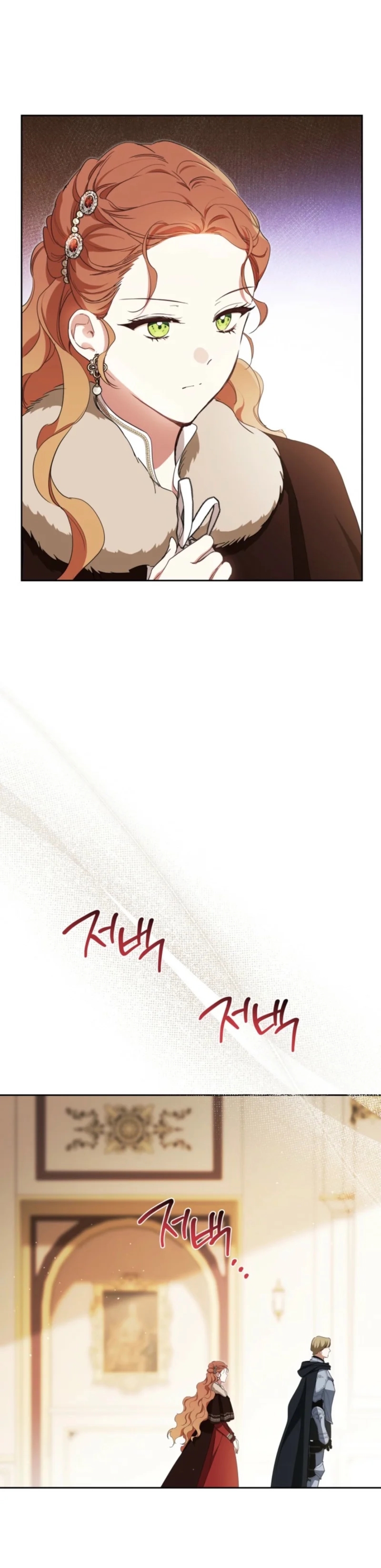 Read I'll Be the Matriarch in This Life Manga Online