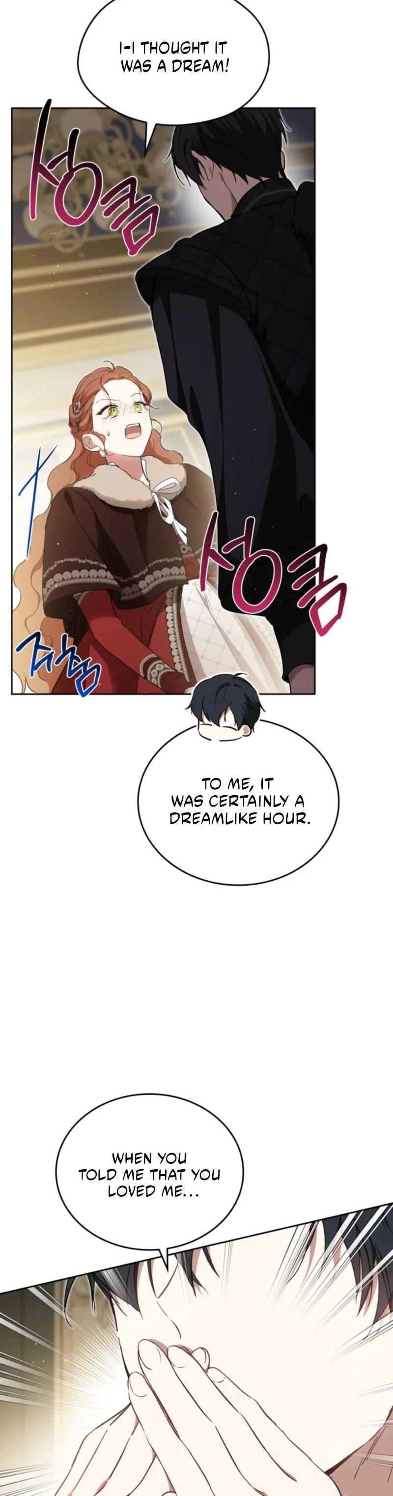 Read I'll Be the Matriarch in This Life Manga Online