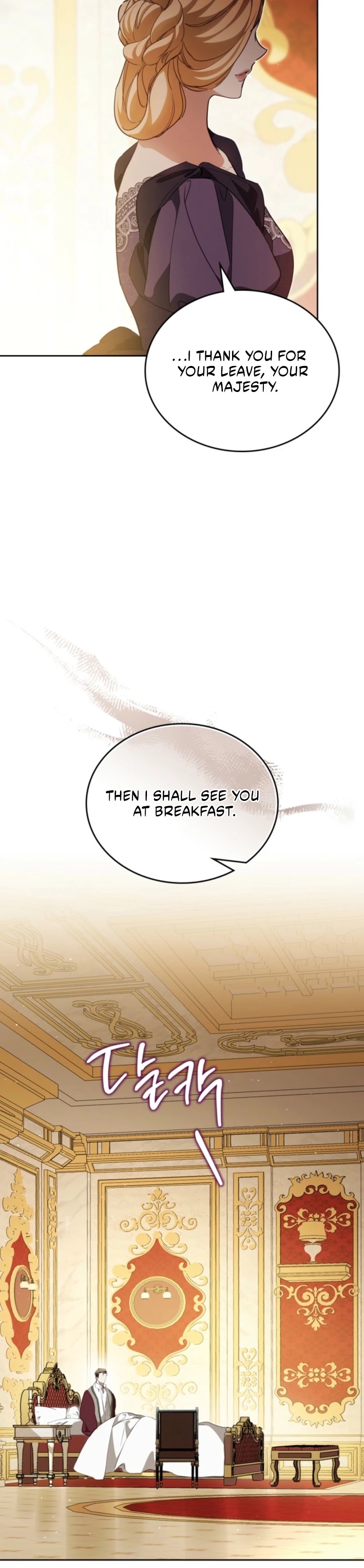 Read I'll Be the Matriarch in This Life Manga Online