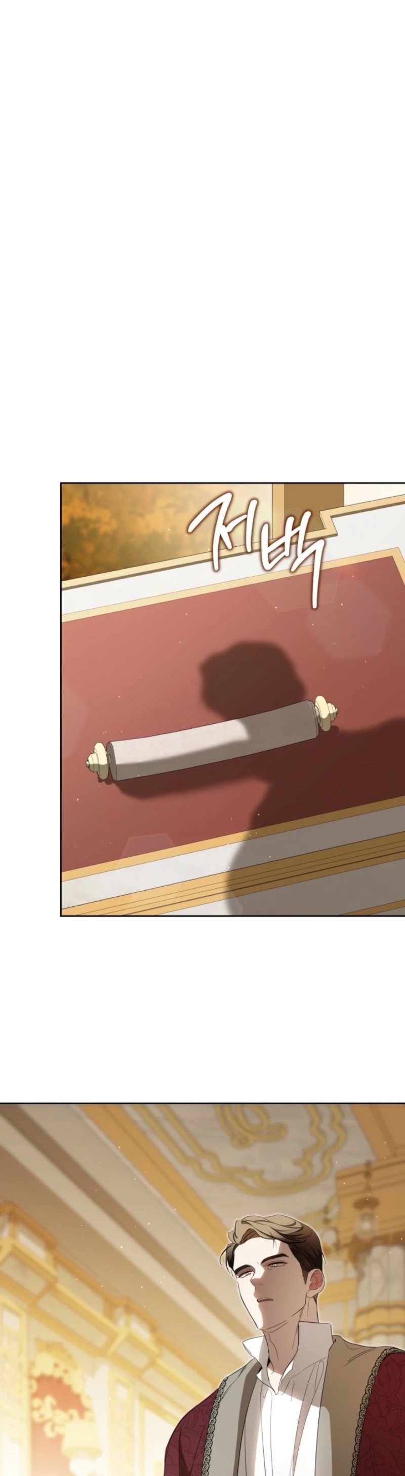 Read I'll Be the Matriarch in This Life Manga Online