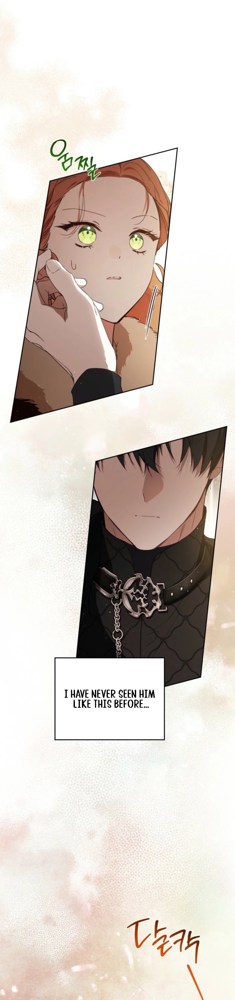 Read I'll Be the Matriarch in This Life Manga Online