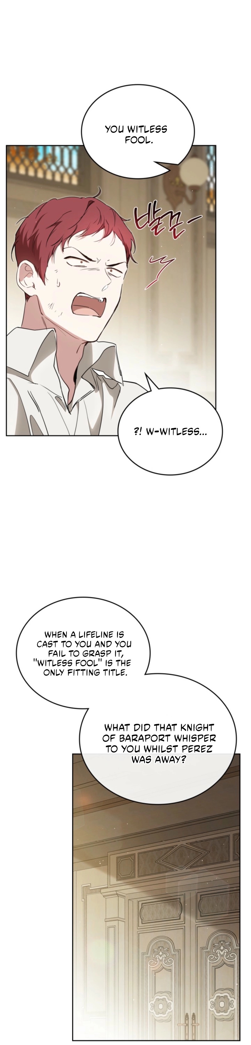 Read I'll Be the Matriarch in This Life Manga Online