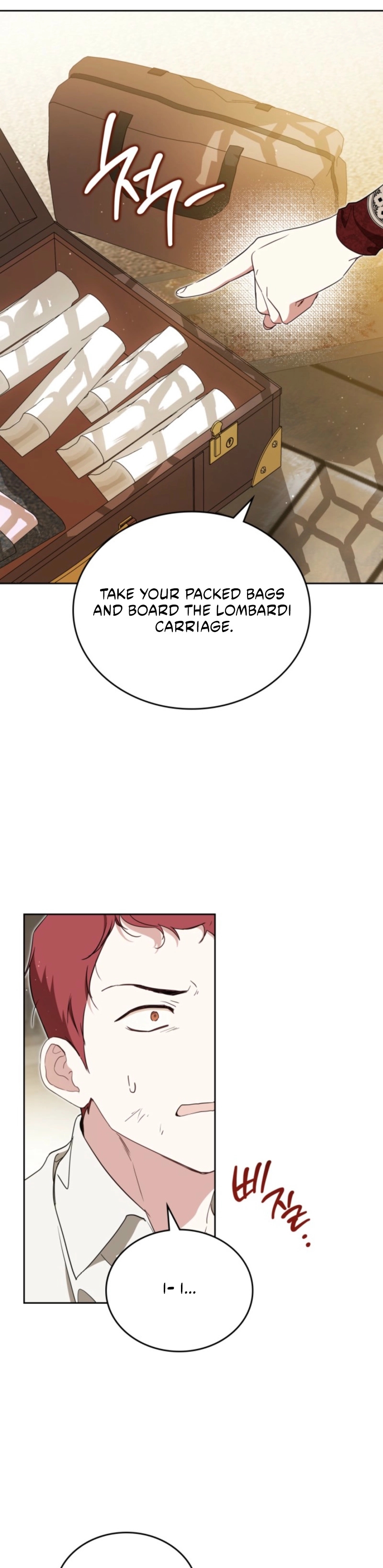 Read I'll Be the Matriarch in This Life Manga Online