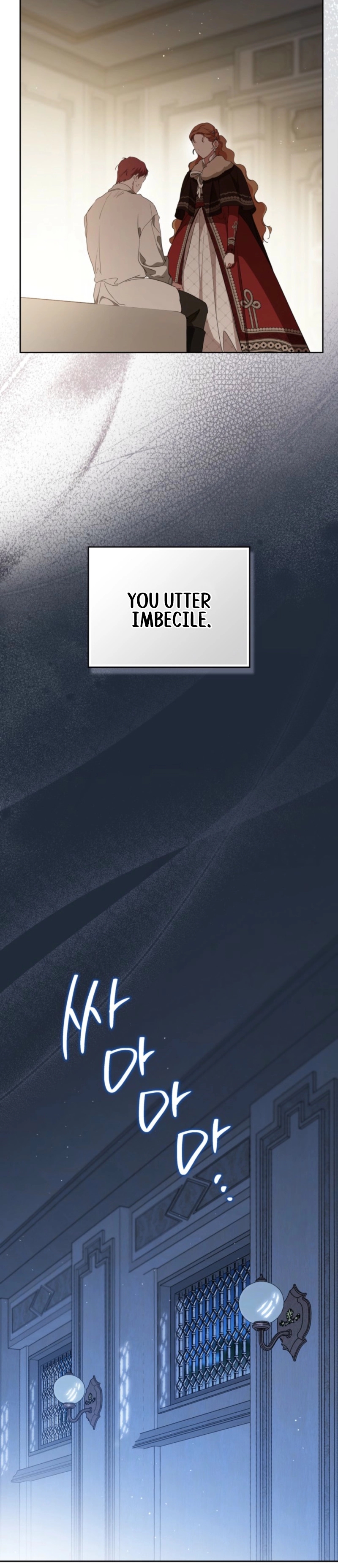 Read I'll Be the Matriarch in This Life Manga Online