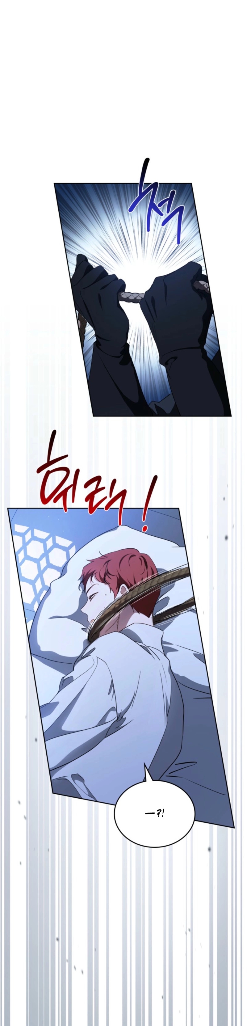 Read I'll Be the Matriarch in This Life Manga Online