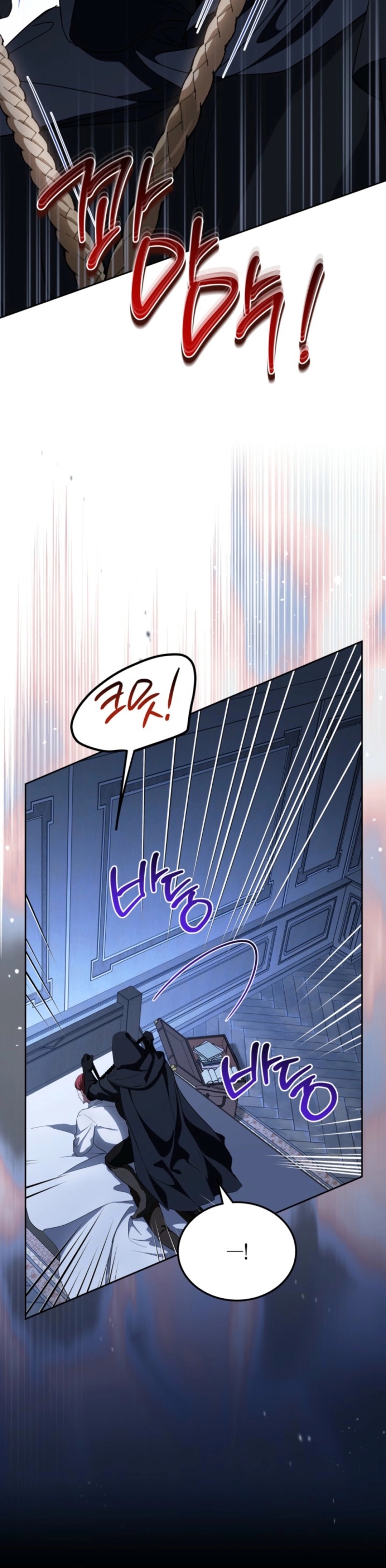 Read I'll Be the Matriarch in This Life Manga Online