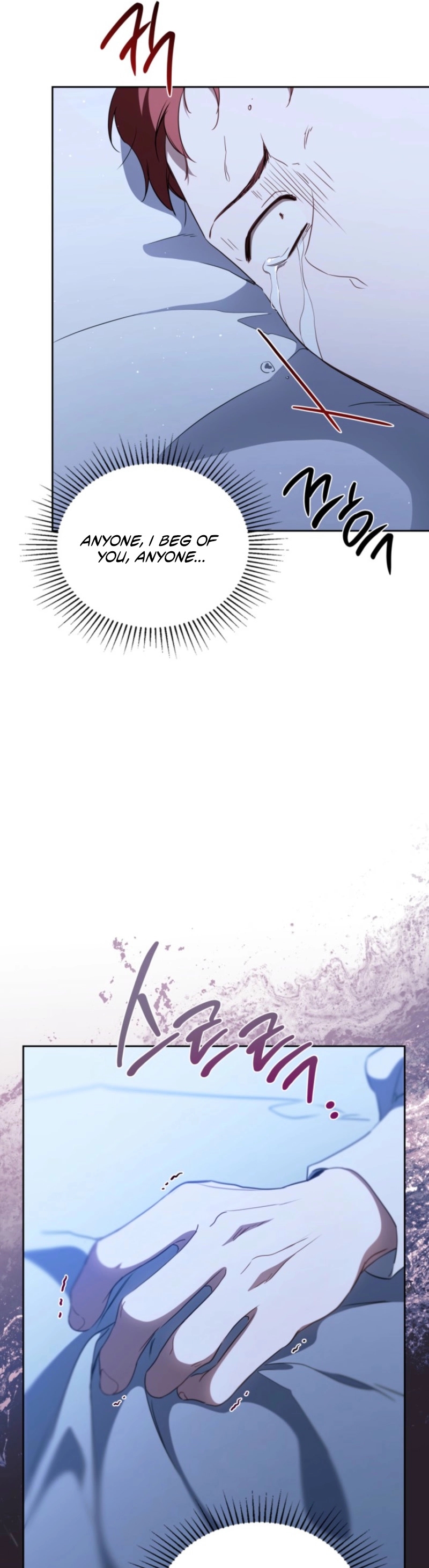 Read I'll Be the Matriarch in This Life Manga Online