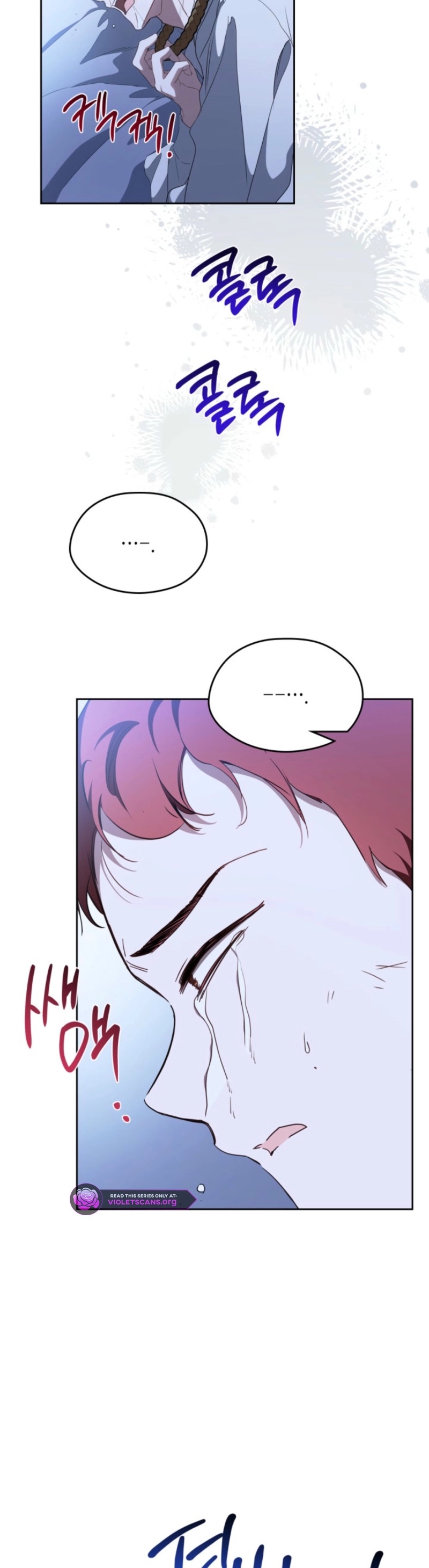 Read I'll Be the Matriarch in This Life Manga Online