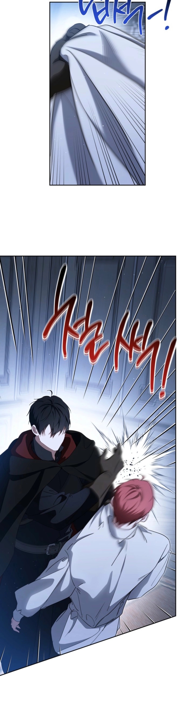 Read I'll Be the Matriarch in This Life Manga Online