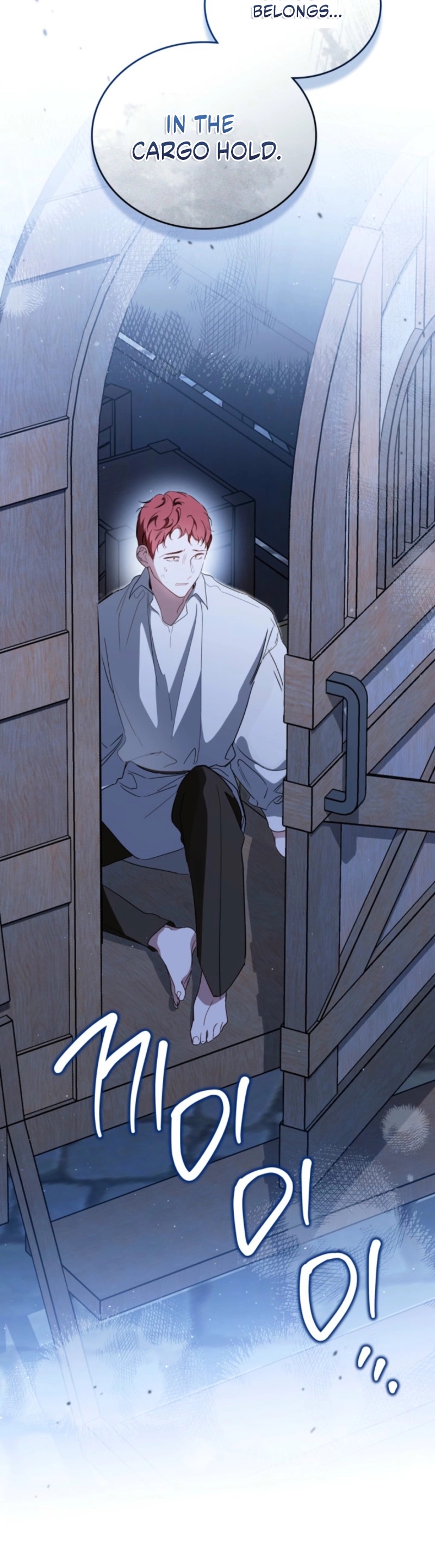 Read I'll Be the Matriarch in This Life Manga Online