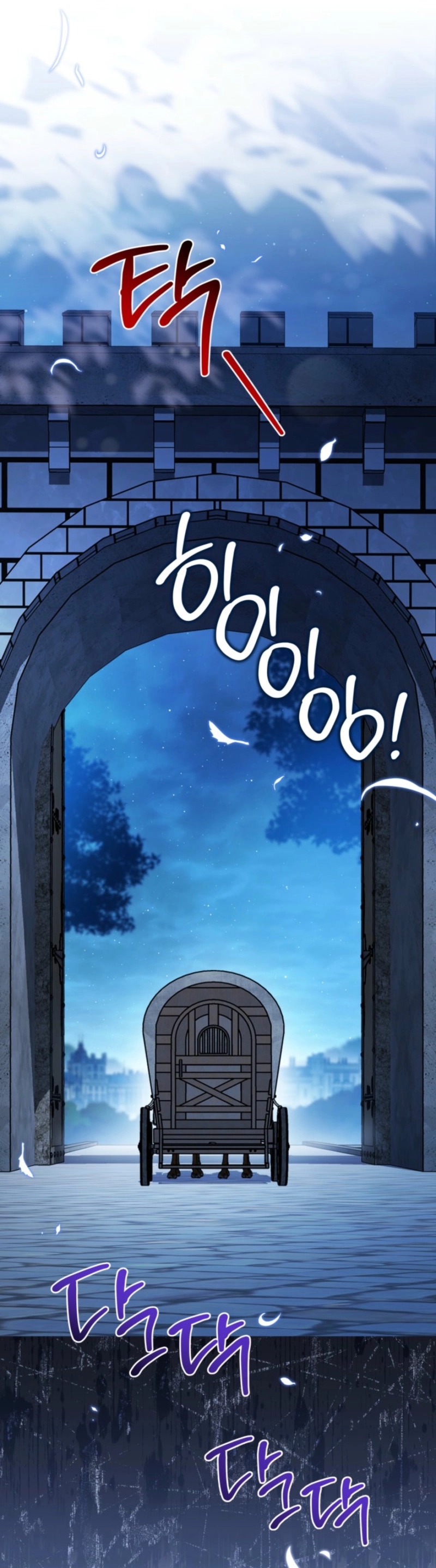 Read I'll Be the Matriarch in This Life Manga Online