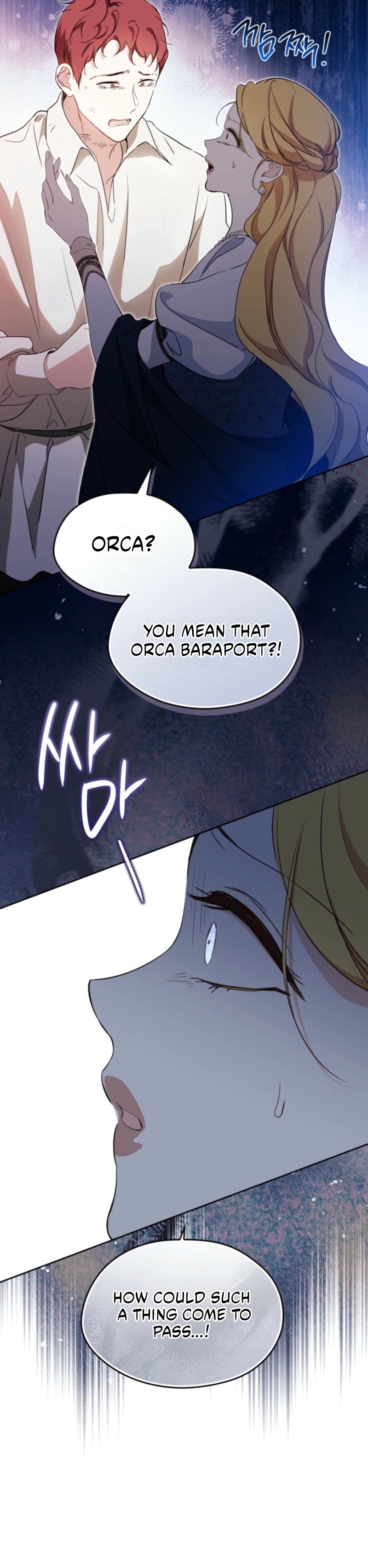 Read I'll Be the Matriarch in This Life Manga Online