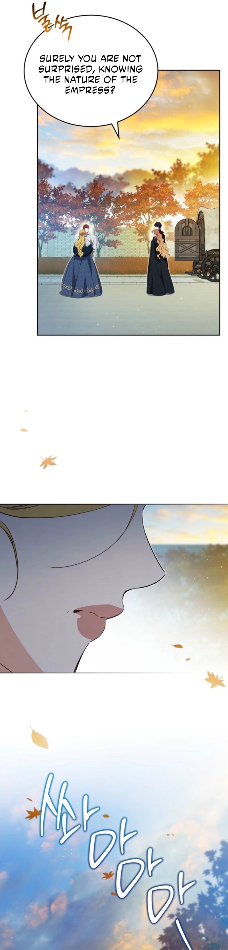 Read I'll Be the Matriarch in This Life Manga Online