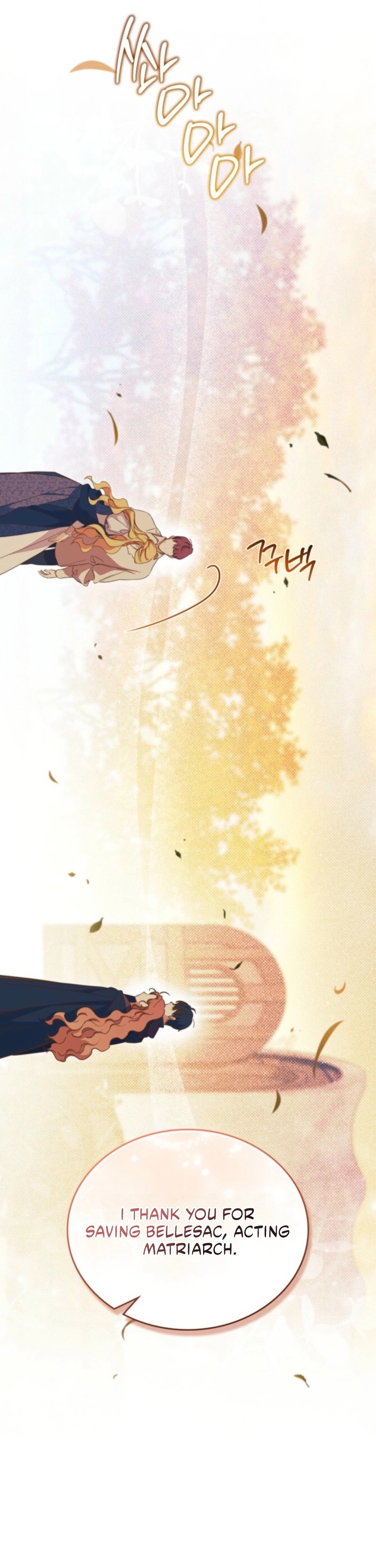 Read I'll Be the Matriarch in This Life Manga Online