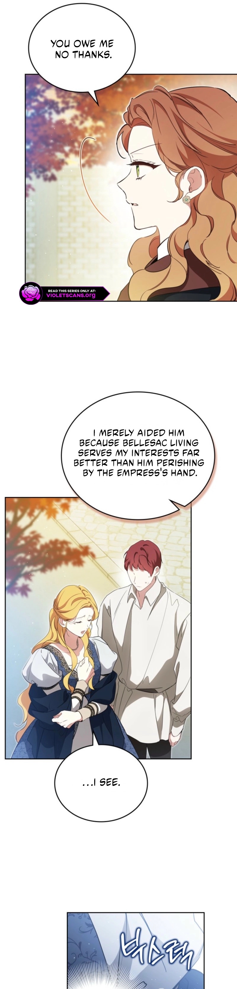 Read I'll Be the Matriarch in This Life Manga Online