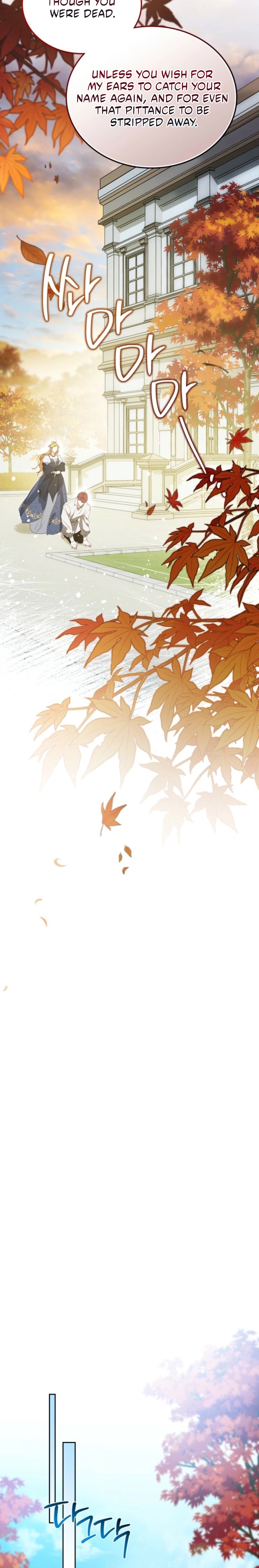 Read I'll Be the Matriarch in This Life Manga Online