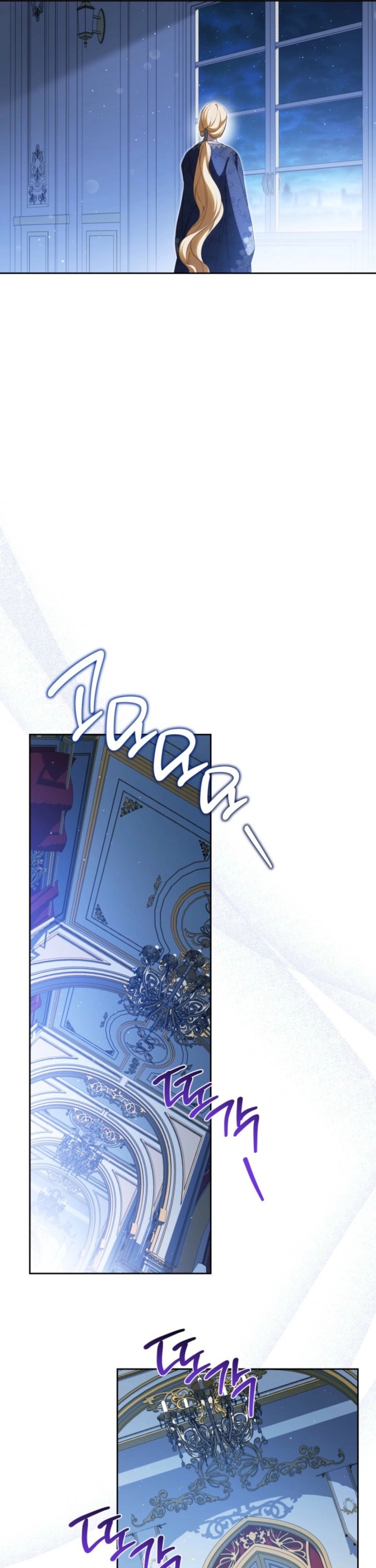 Read I'll Be the Matriarch in This Life Manga Online