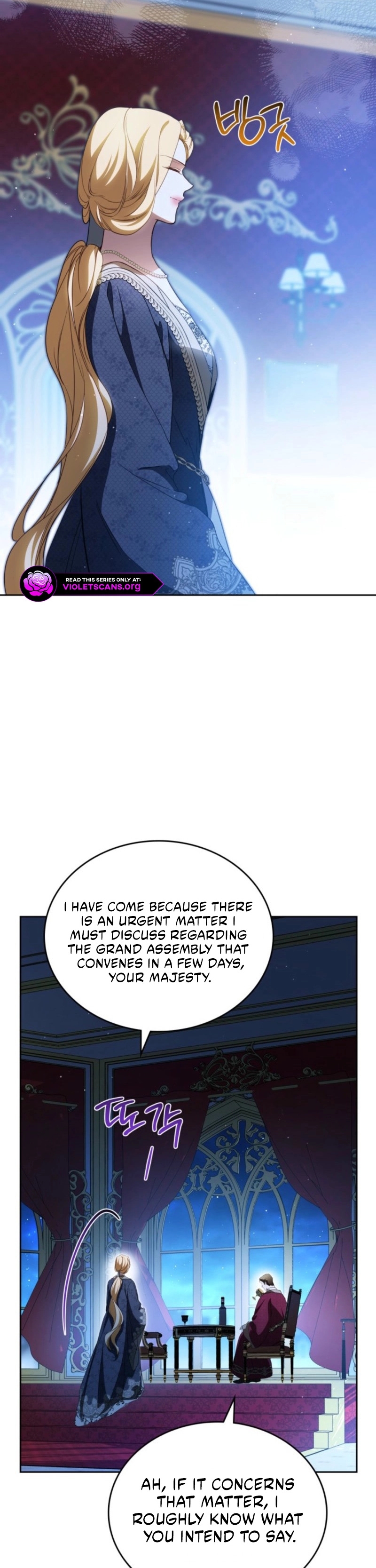 Read I'll Be the Matriarch in This Life Manga Online