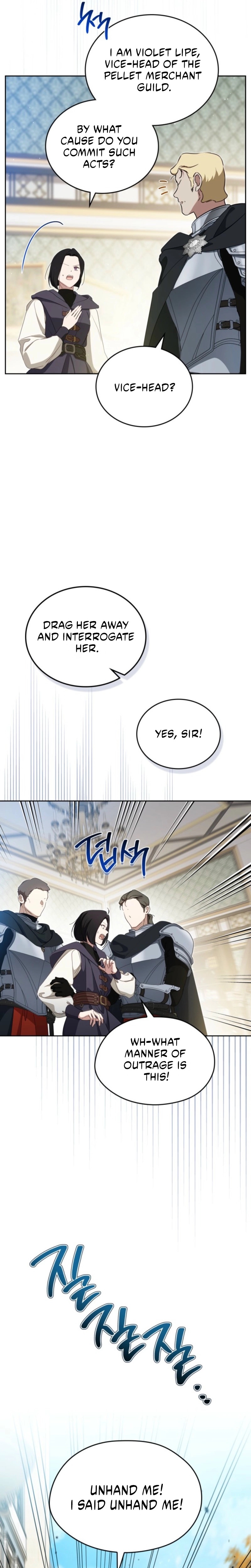 Read I'll Be the Matriarch in This Life Manga Online