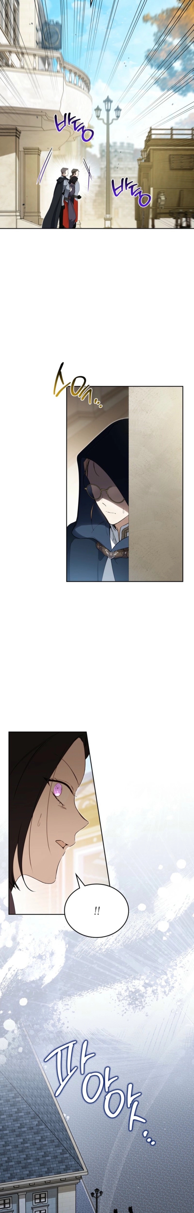 Read I'll Be the Matriarch in This Life Manga Online