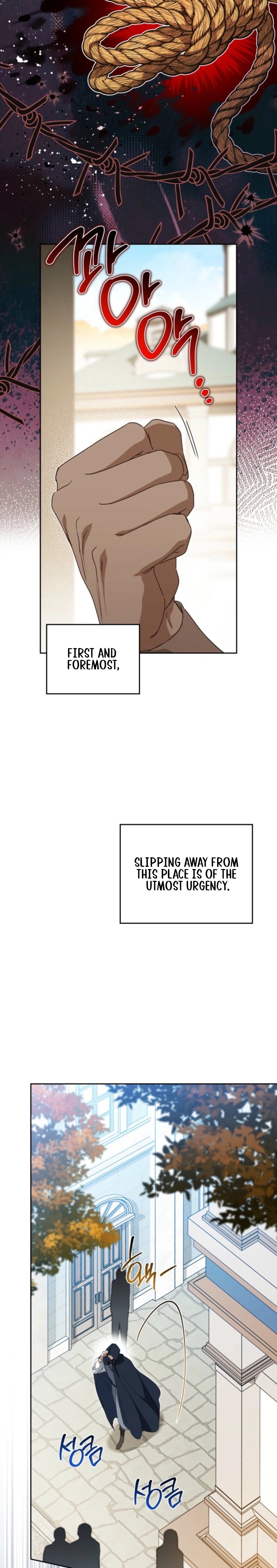 Read I'll Be the Matriarch in This Life Manga Online