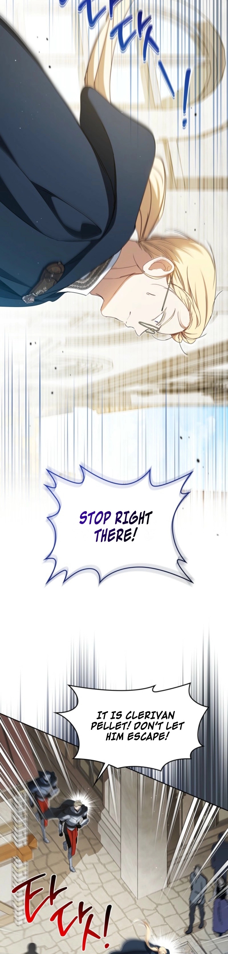 Read I'll Be the Matriarch in This Life Manga Online