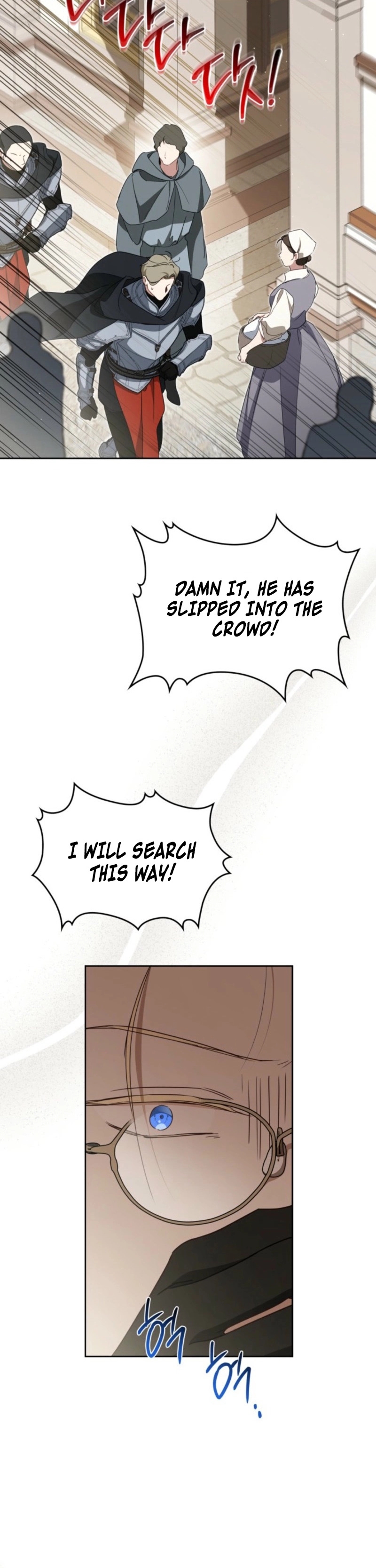 Read I'll Be the Matriarch in This Life Manga Online