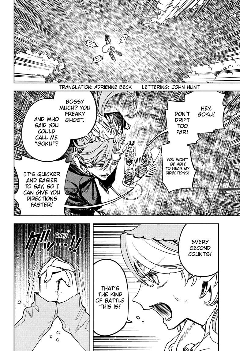 Read Ichi the Witch Manga Online