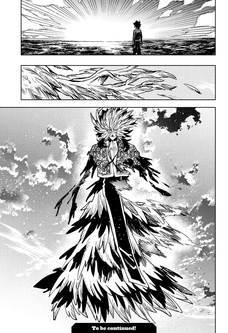 Read Ichi the Witch Manga Online