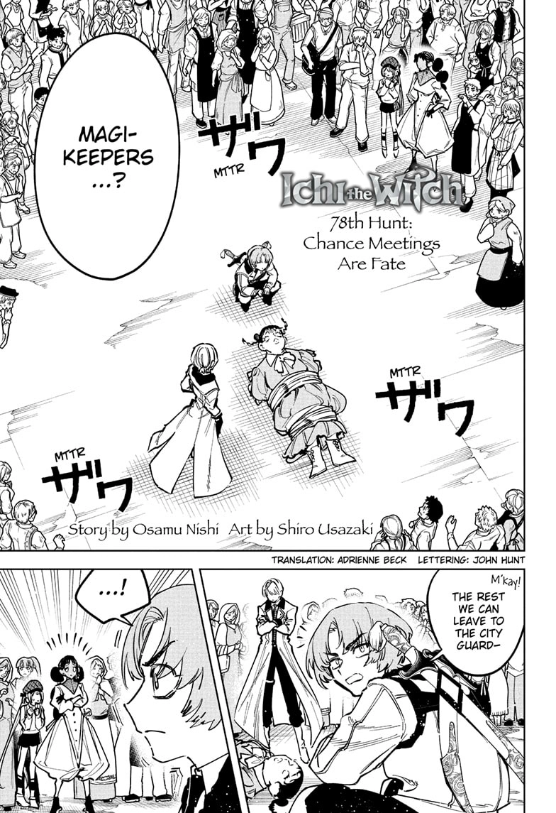 Read Ichi the Witch Manga Online