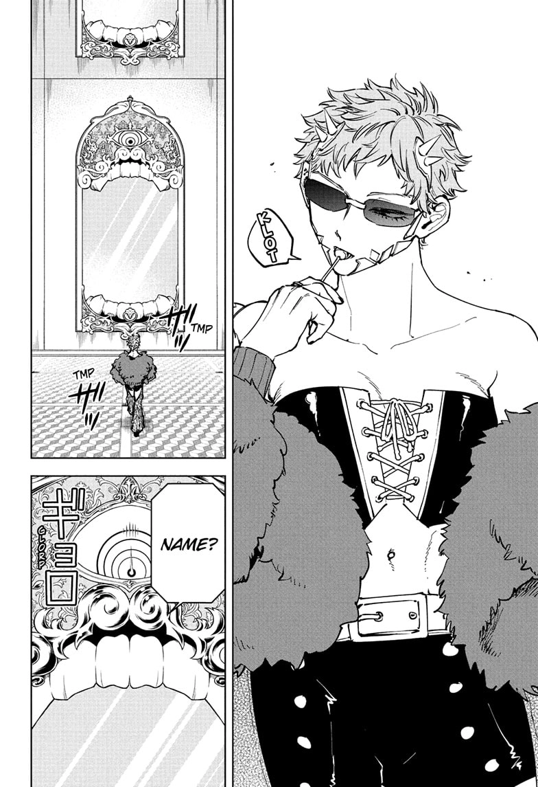 Read Ichi the Witch Manga Online