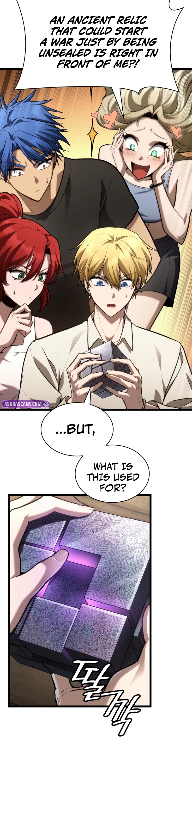 Read Infinite Mage Manga Online