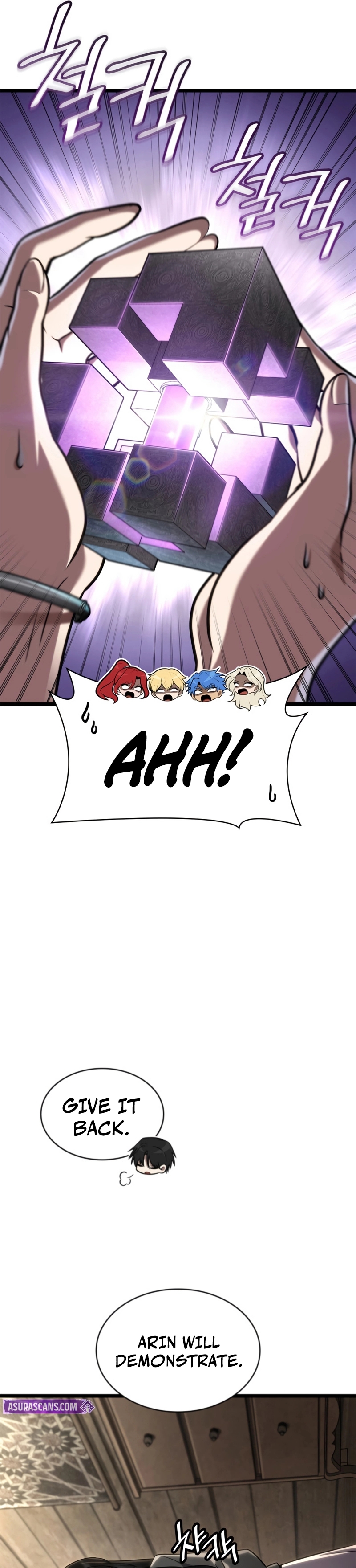 Read Infinite Mage Manga Online