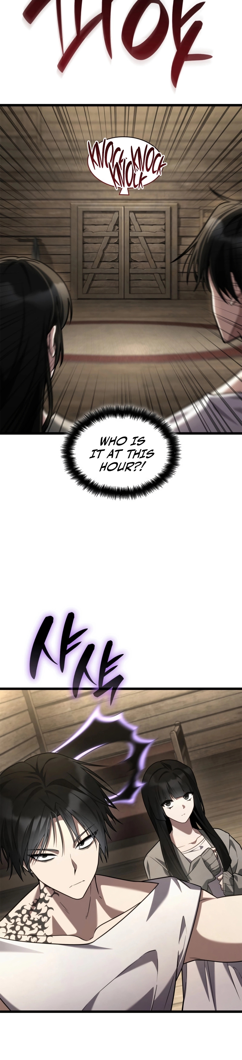 Read Infinite Mage Manga Online