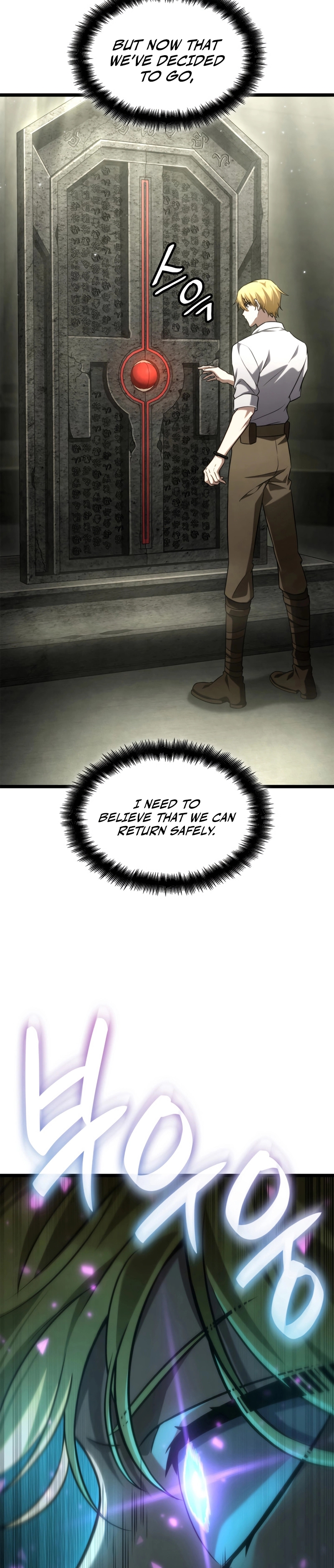 Read Infinite Mage Manga Online