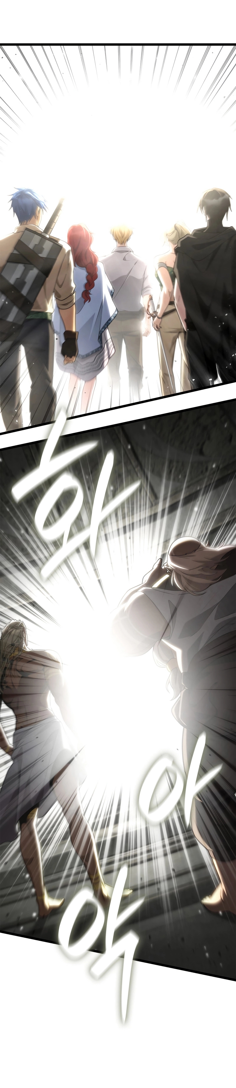 Read Infinite Mage Manga Online